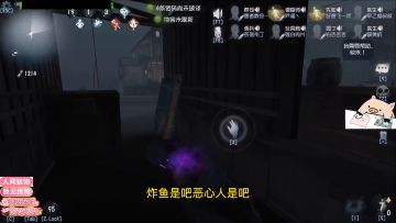 年轻人啊！打游戏一定要理智啊！！！