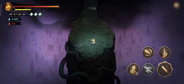 万剑归宗流火毒之王