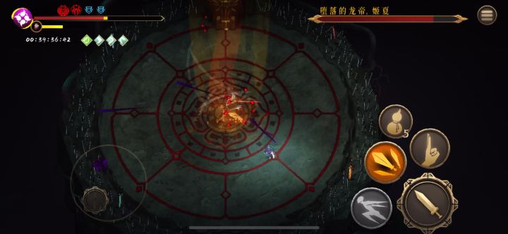 毒1龙帝,难度:白灰截图