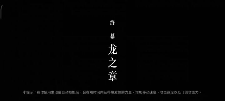 持续性更新白灰(电1-三色过关)截图