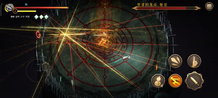神行秒伤真的高截图
