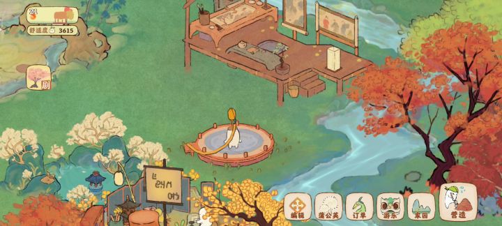 甩头绳的萝好可爱!截图