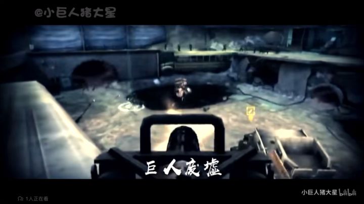分享视频(原题目——再疯十年)截图