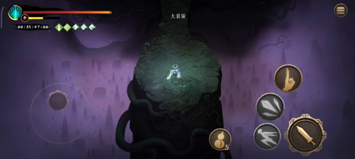 刀刀斩龙 !砍的是挺爽!截图