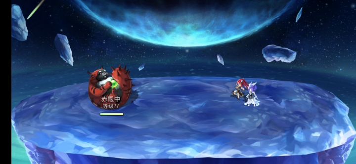 八妖回生ex4五连战🤣🤣截图