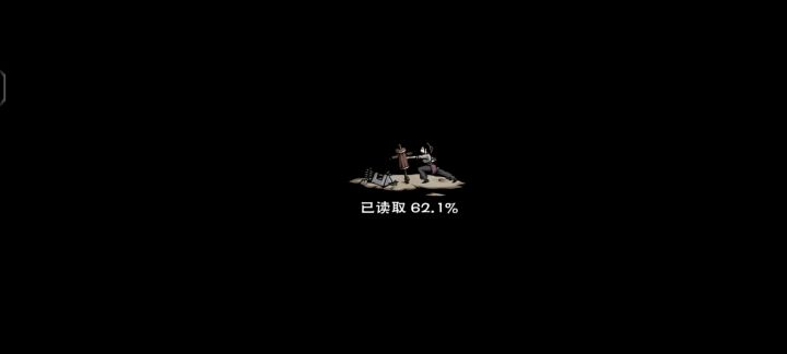 回风舞柳剑我来了截图