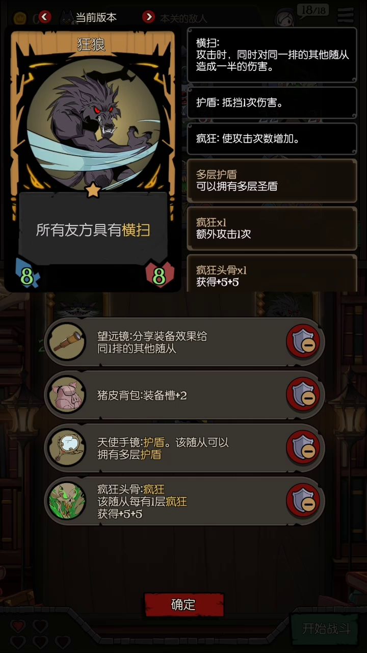 休闲 效果炸裂截图
