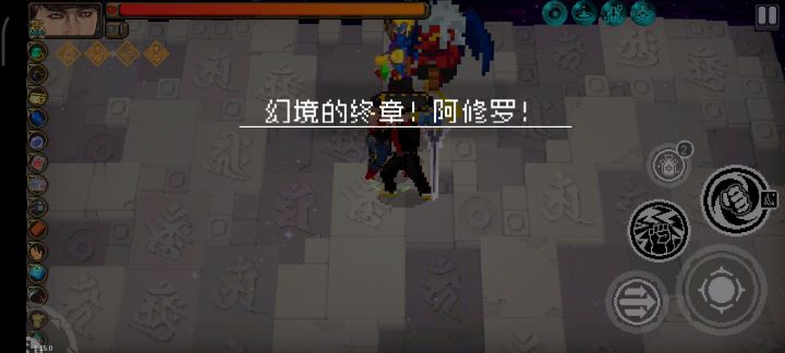复活了大风车截图