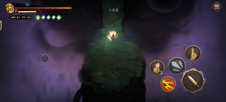 薄纱白灰老龙王截图