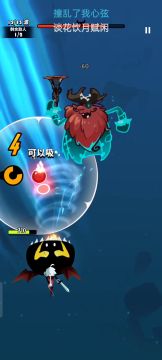 过去被代替的小怪和BOSS（待更新）