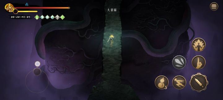 真的就是雷一永远的神截图