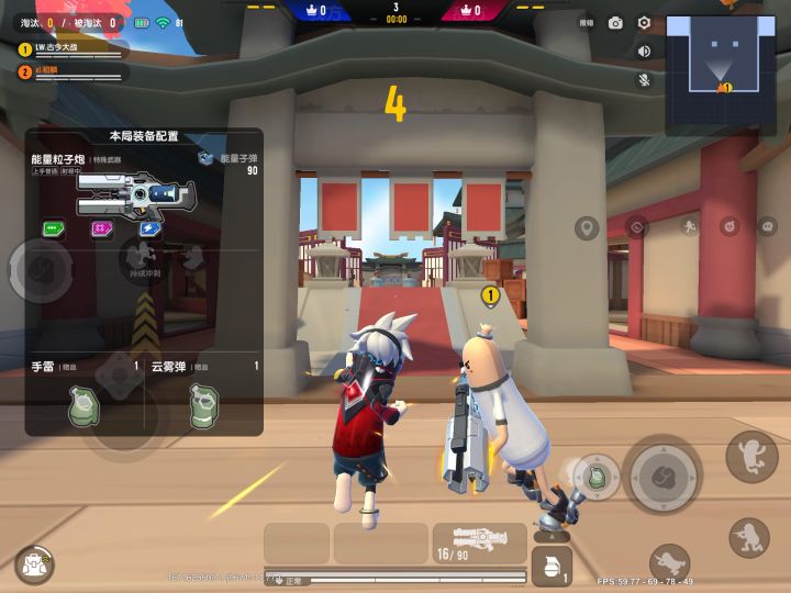 想进一个战队。截图