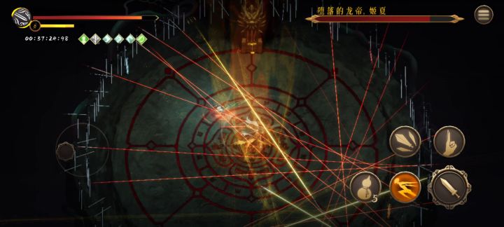 神行1 难度灰白 坐标龙帝截图