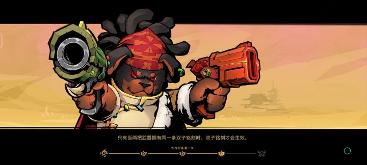 当速度太快时，根本停不下来！截图