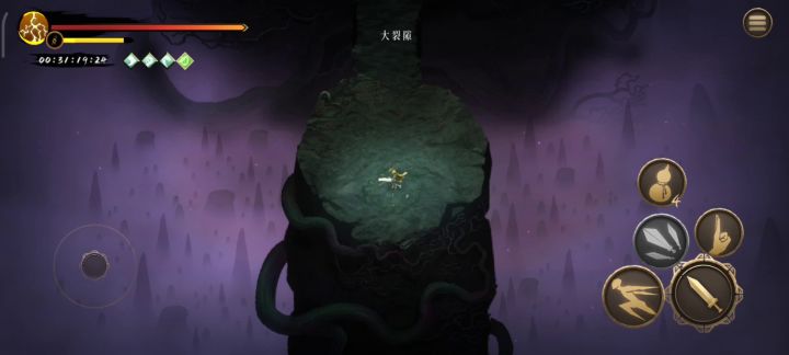 感觉自己无敌了截图