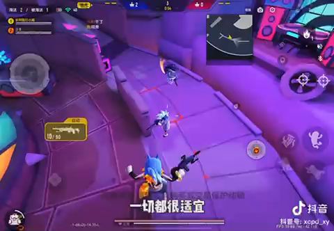 刚吐完五年级的书就突然想到课文,太搞笑了。截图