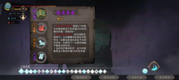 冰二站撸龙弟