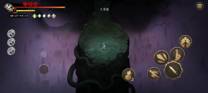 一名合格的刺客怎么可以舞刀弄枪呢截图