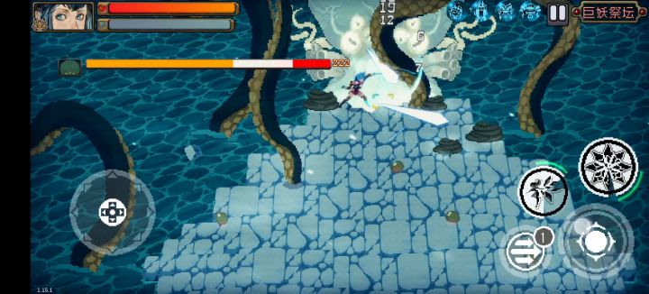 你以为丢个船是个泰坦尼克号啊，啊？截图
