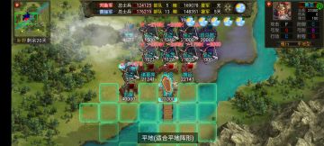 新技能介绍 | 连射与攒射