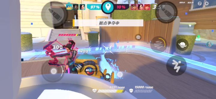 可爱的贾巴里截图