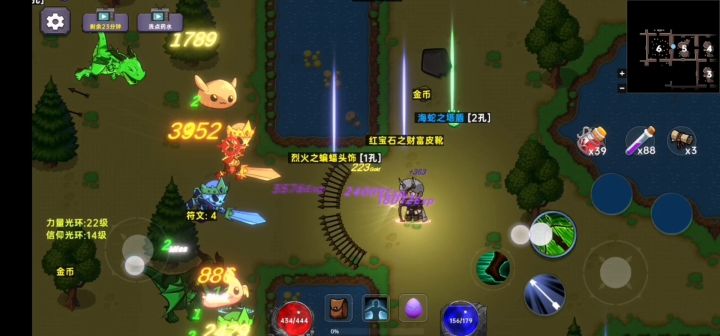 4000攻击面板的多重弓有多垃圾截图
