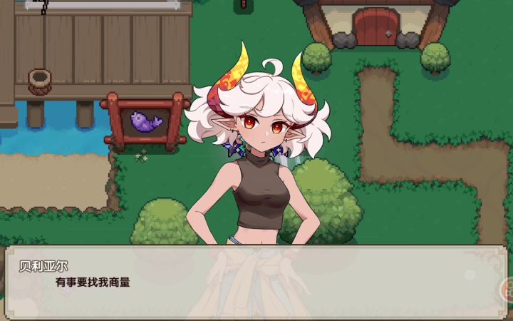 这是不是新魔女呢截图