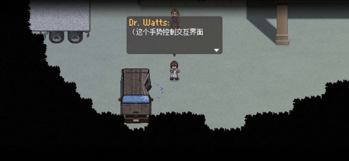 奇奇怪怪的东西出现了截图
