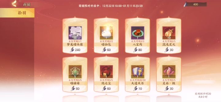 嘛意思弟弟，放进去不给么截图
