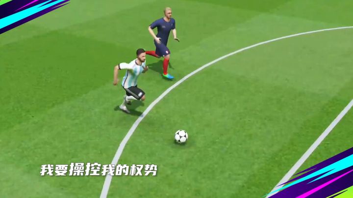 梅西精彩进球高燃合集截图