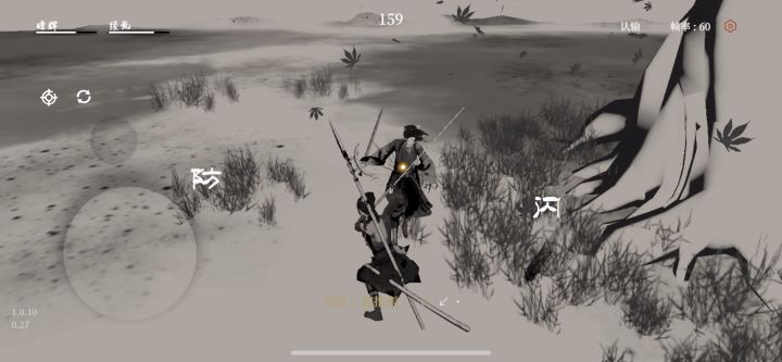 【练刀】滴~今日份打卡。截图