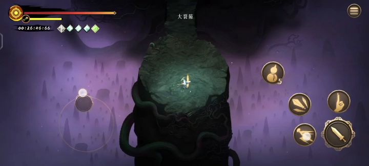 这到底是手机问题还是游戏问题,又或者是我的?截图
