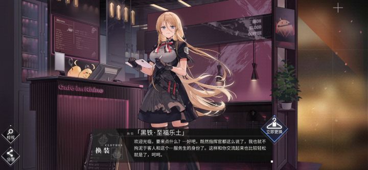 大建大败而归。但礼包从不失望截图