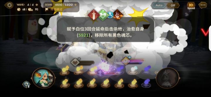 这bug也是简直了截图
