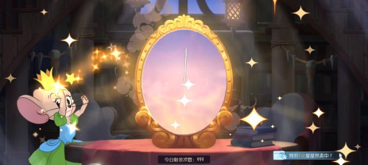 抽个暗夜战神截图