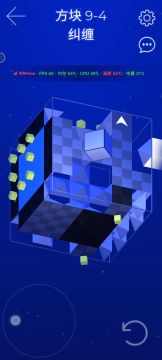 9-4解法，卡了好久，自己想出来的，给大伙避个弯