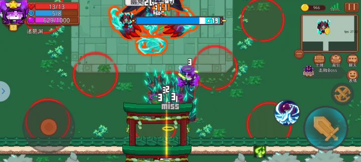 负攻速加双附魔截图