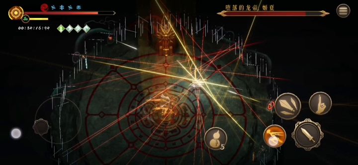 移动炮台(贯日)名不虚传截图