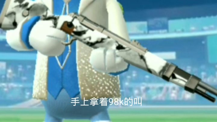 练习时长两月半的肠截图
