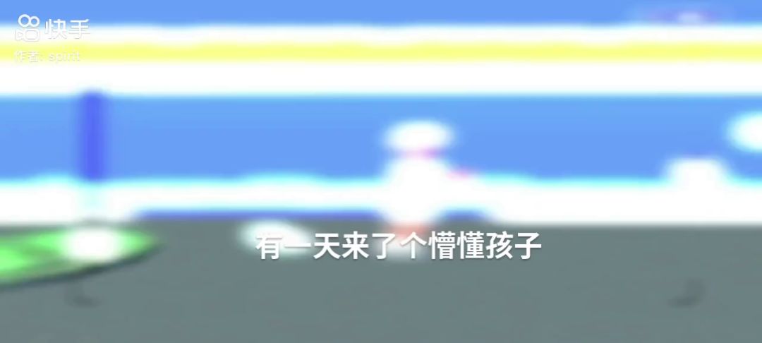 video-3198633