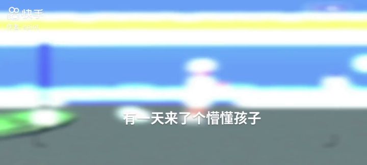 香肠派对神曲！截图