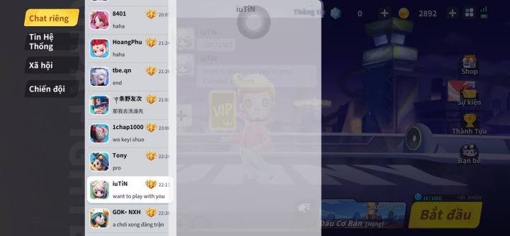越南友人跑我们的服来找我了😂截图