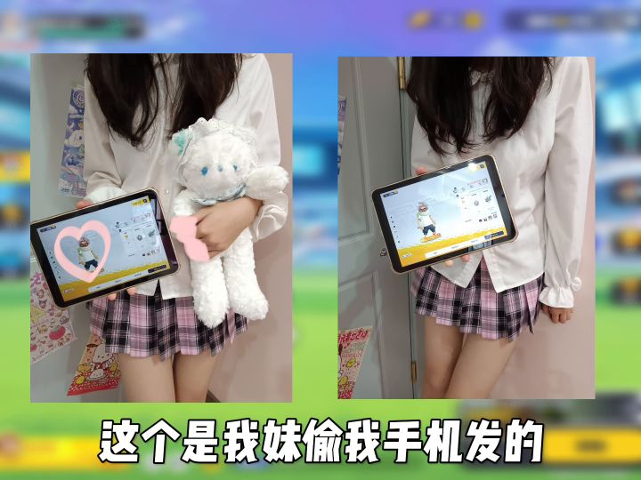 打单挑赢了再也不说我是女的了呜呜呜截图