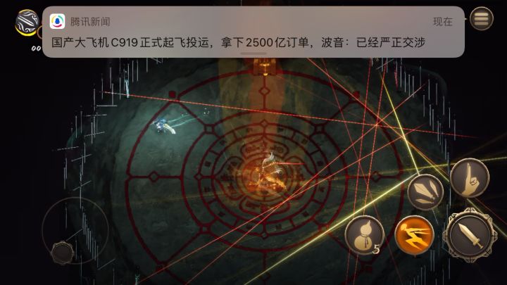 神行1三回合无伤过白灰截图