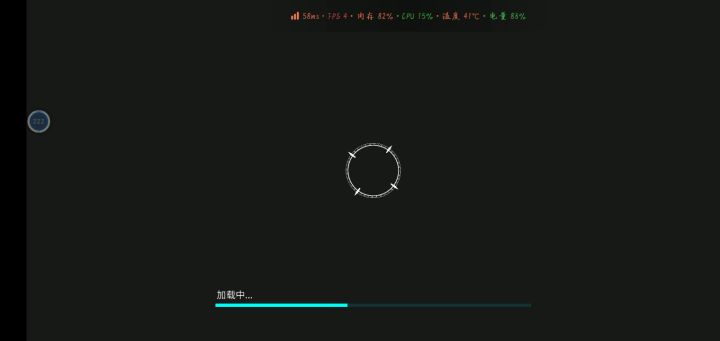 这咋获得啊截图