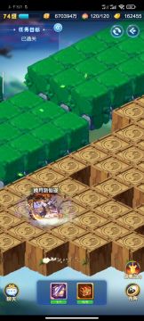 幻境活动副本万法之源