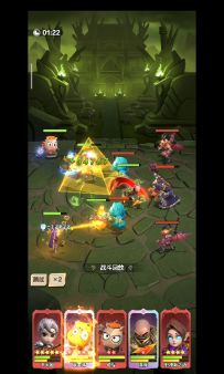 【光头出品】短短三天过20-40