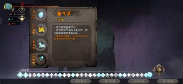 版本之子，白灰顺杀龙主