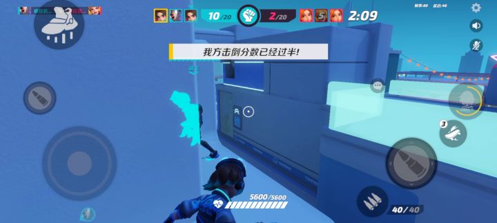 电摇哈哈哈哈哈截图