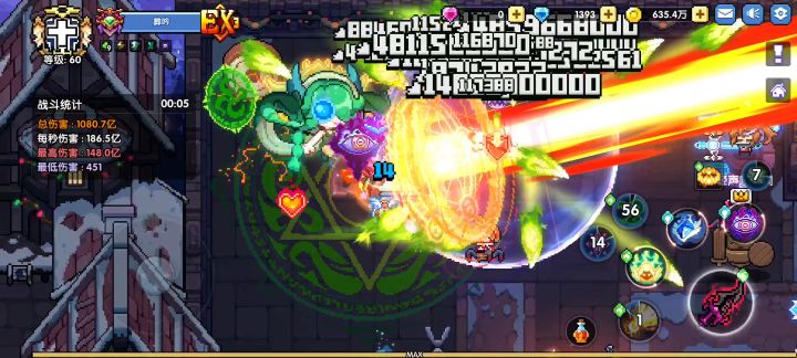 上不了400的伤害是难受的……截图